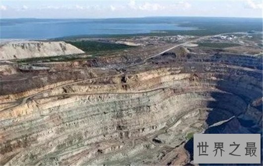 世界十大矿坑，最壮观的风景邀你来看