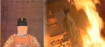 ​建文帝的生死之谜，带你看一看这位帝王最终结局的猜想？