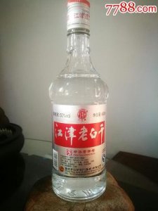 ​大名府6年白酒，大名府20年酒多钱一瓶