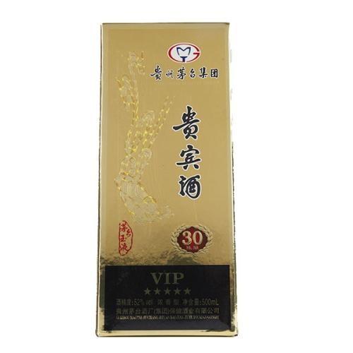 毛台贵宾酒多少钱一瓶