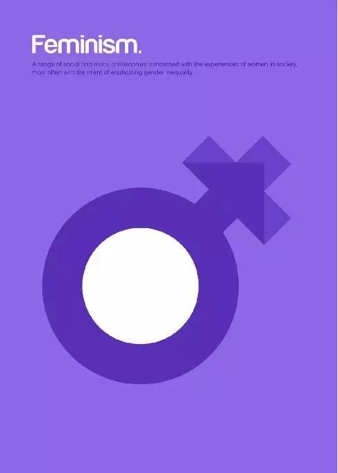 哲学世界观方法论三者关系图(48张图帮你理解48种哲学主义)(26)