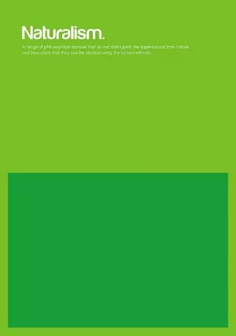 哲学世界观方法论三者关系图(48张图帮你理解48种哲学主义)(34)