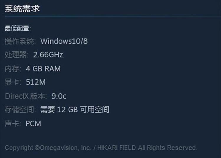 男扮女装进校园,近月少女的礼仪汉化版