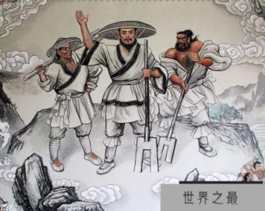 ​大禹是个什么样的人个人简介 大禹做出来哪些巨大贡献