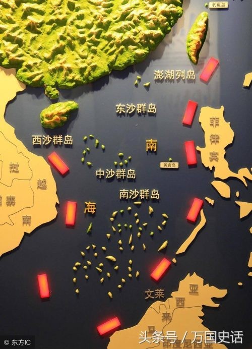 世界岛屿最多的十大国家(世界十大岛屿数量最多的国家)插图4