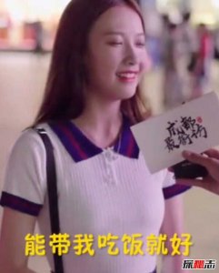 ​抖音网红女孩小甜甜说了什么,让全国男人疯狂(疑似炒作)