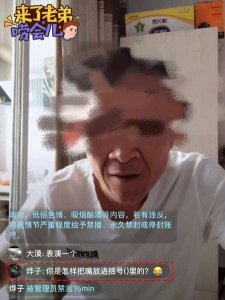 ​怎样祛除抬头纹和法令纹(法令纹抬头纹怎么去除)