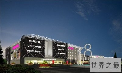 ​世界10个最大的购物中心，千万不要让女人们去