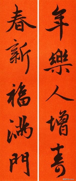 怎么写对联（干货分享5个写对联的小技巧）