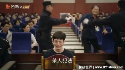 ​底线案件原型，7个原型案件最典型的就是于欢案和江歌案