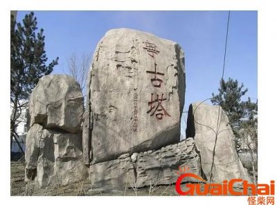 ​宁古塔在哪里?宁古塔现