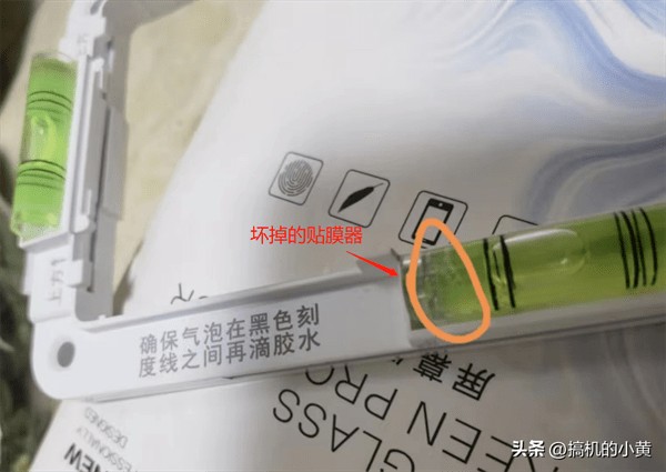 曲面屏和直面屏哪个容易碎(为何不建议选曲面屏手机)