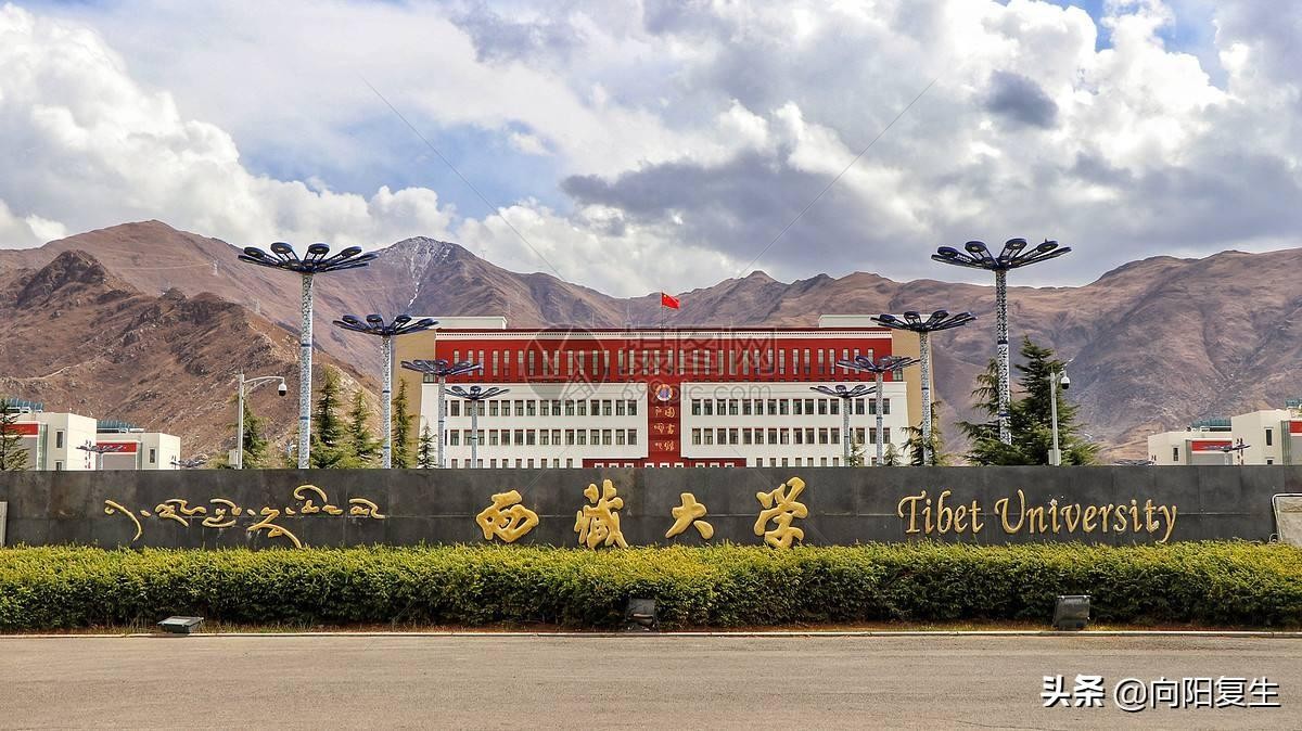 高考移民去哪个省最好哪个省最占优势（高考移民去哪个省最好）