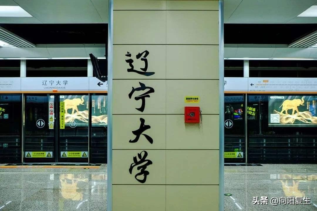 高考移民去哪个省最好哪个省最占优势（高考移民去哪个省最好）