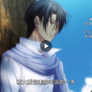 ​期待已久的《水果篮子