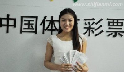 ​机选和自选哪个靠谱，两者中奖概率是一样的(并不存在中奖公式)