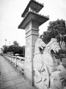 ​成都“升仙之地”一驷马桥