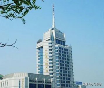 ​园长证是哪个机构颁发的？是否全国通用