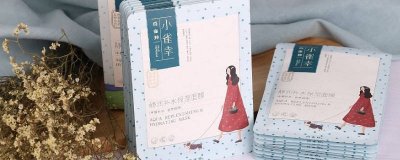 ​小确幸和三生花对比 小确幸好还是三生花好