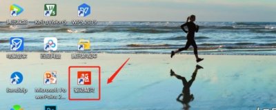 ​恢复Win10系统Realtek高清晰音频管理器的方法