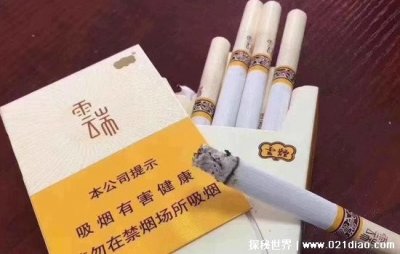 ​云端香烟价格多少一包，100元一包(包装新颖口感强劲)