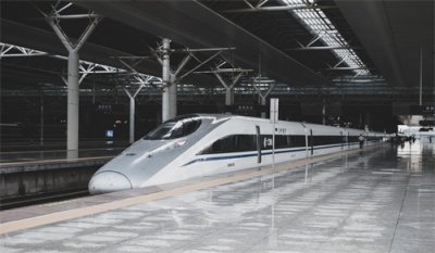 ​什么是三厢车