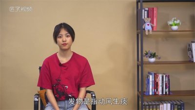 ​牛肉是发物吗