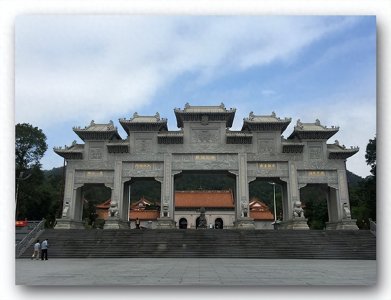 ​珠海普陀寺礼佛