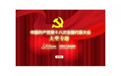 ​经期推迟了十多天还没来怎么回事 姨妈晚了15天但是测了没怀孕