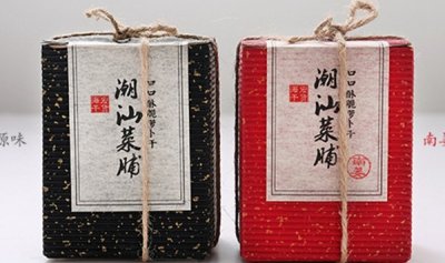 ​手信是什么道理?广州必戴手信有哪些_极具本地特性