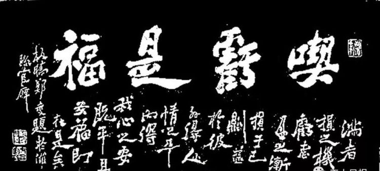 吃亏是福吗?为什么多年来只见吃亏没见福?：为什么说吃亏就是福