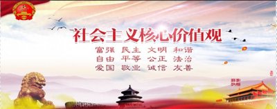 ​10月17日新闻日历 内丘发生的新闻你不能错过