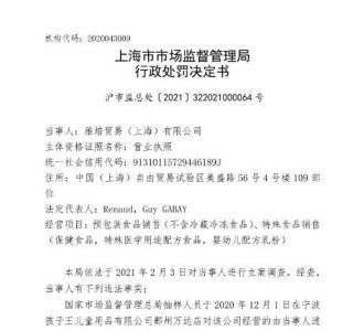 ​废旧奶粉罐回收电话（哪里回收奶粉罐子）