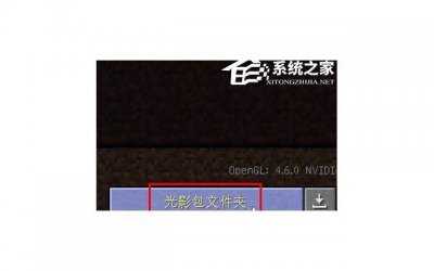 ​争夺孩子抚养权有利条件，法律上怎么解决