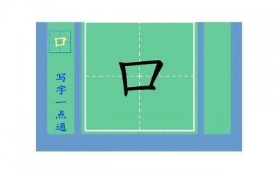 ​网聊怎么确定他喜欢你