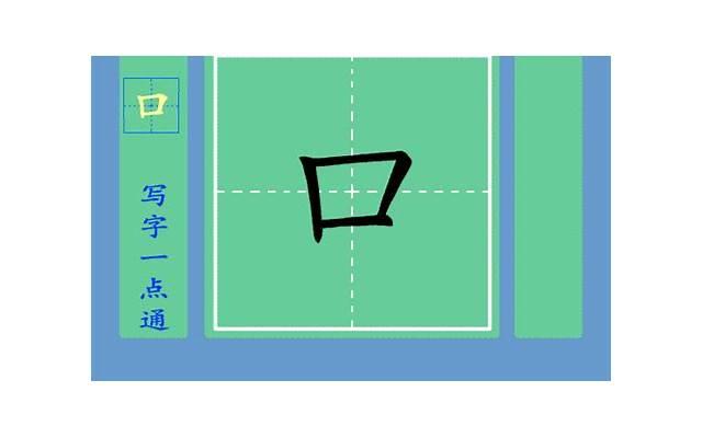 网聊怎么确定他喜欢你