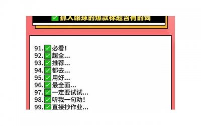 ​同居六年彩礼应否返还，法律是如何规定的