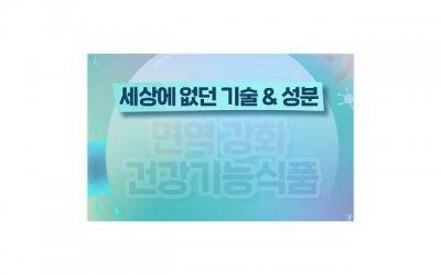 ​男性私处如何细心呵护 忍精不射也不好吗