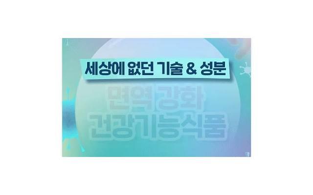 男性私处如何细心呵护 忍精不射也不好吗