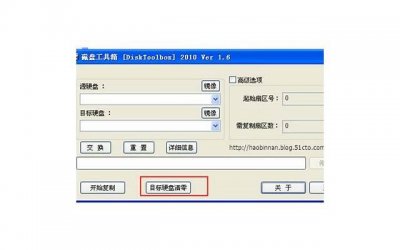 ​感觉自己不够硬是怎么回事