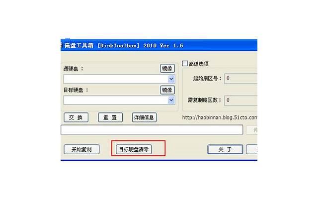 感觉自己不够硬是怎么回事