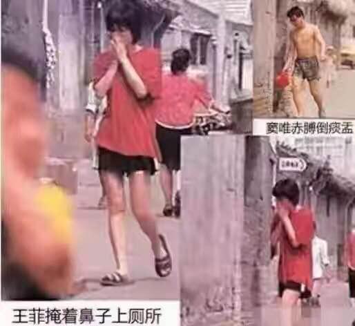 姜昕音乐人（摇滚女歌手姜昕）(8)