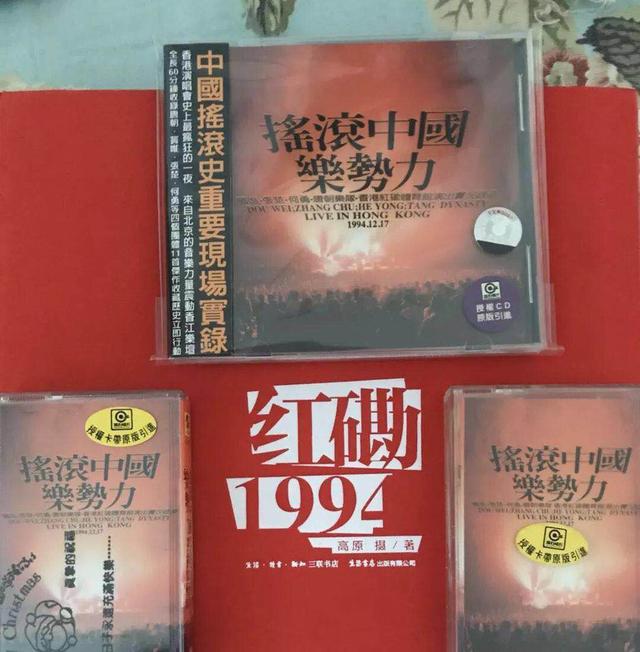 姜昕音乐人（摇滚女歌手姜昕）(14)