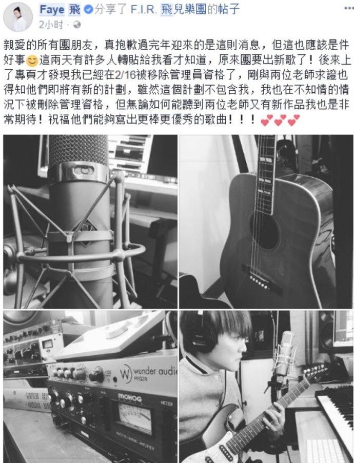 网络用语SC是什么意思（虚拟圈术语百科）