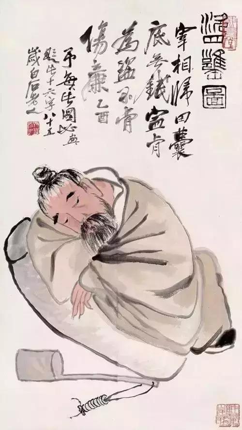 齐白石的画100幅（齐白石五幅画五个典故）(7)