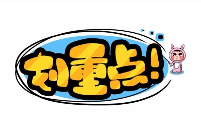 ​豫菜为什么不在八大菜系（豫菜不在八大菜系的原因）