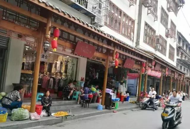 我热爱碧口，并深深地眷恋它！