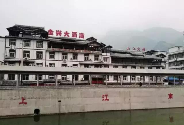 我热爱碧口，并深深地眷恋它！