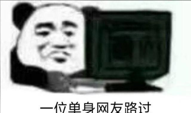 陈思诚佟丽娅什么时候离的婚，陈思诚和佟丽娅为什么要在520宣布离婚消息，有什么意义吗？图13