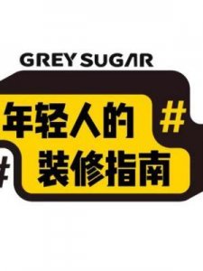 ​sus304什么意思(sus304什么意思和304哪个好)